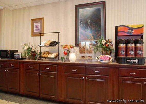 Comfort Inn & Suites Моргантън Ресторант снимка